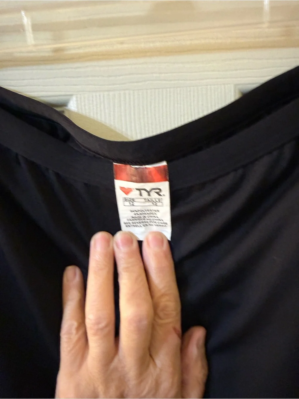 TYR Black Swim Skirt